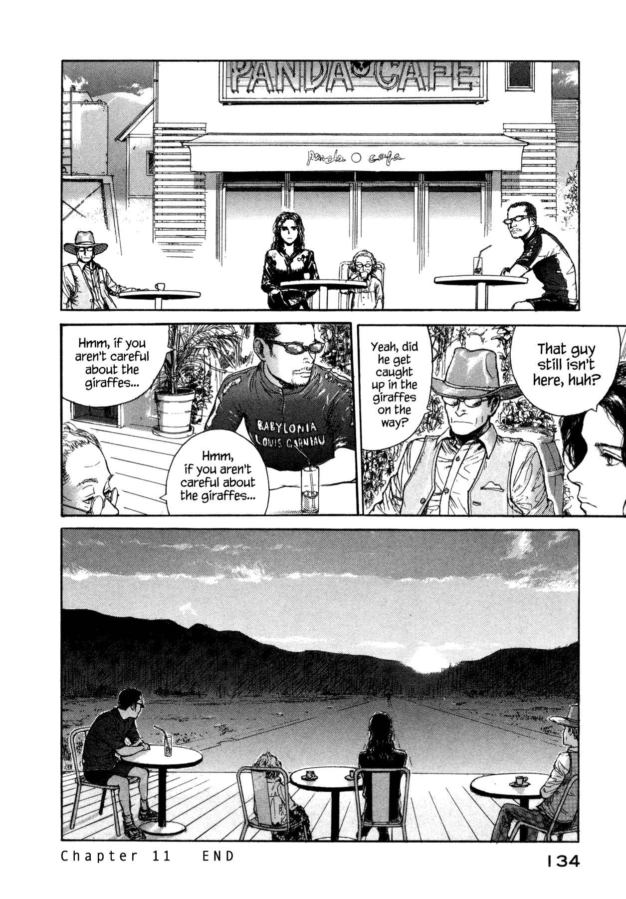 Page 12 Chapter 11 Koohi Jikan