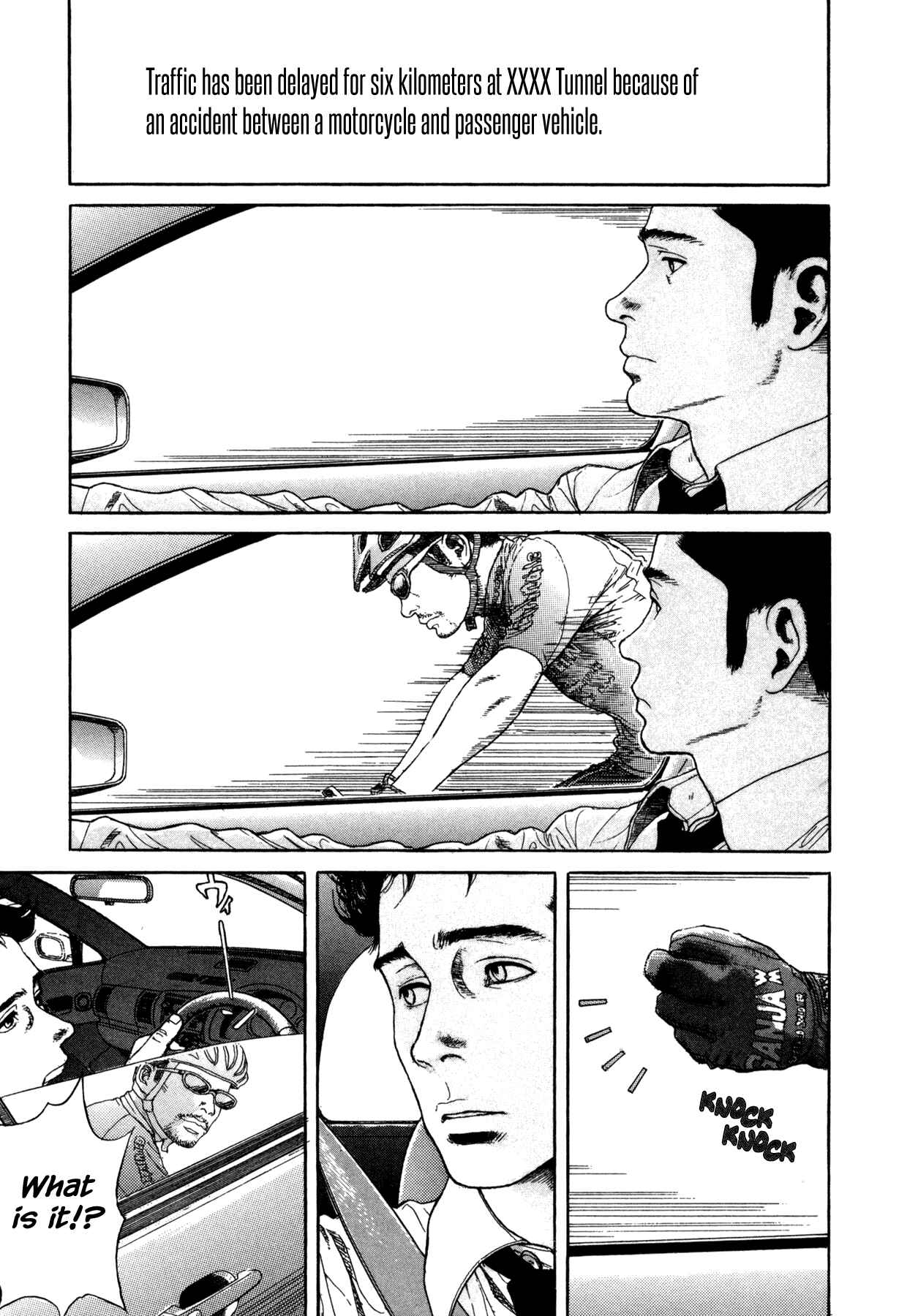 Page 3 Chapter 11 Koohi Jikan