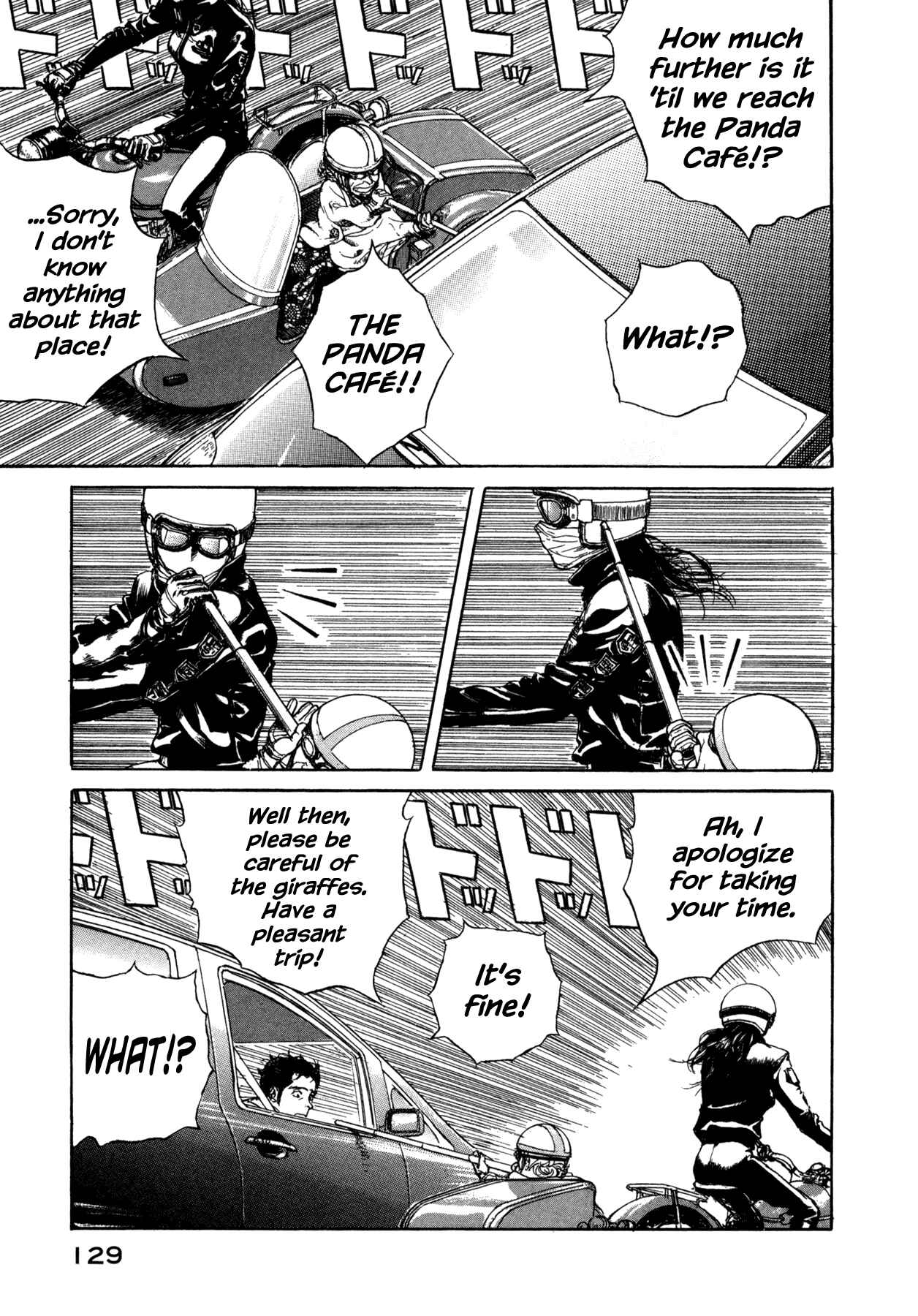 Page 7 Chapter 11 Koohi Jikan