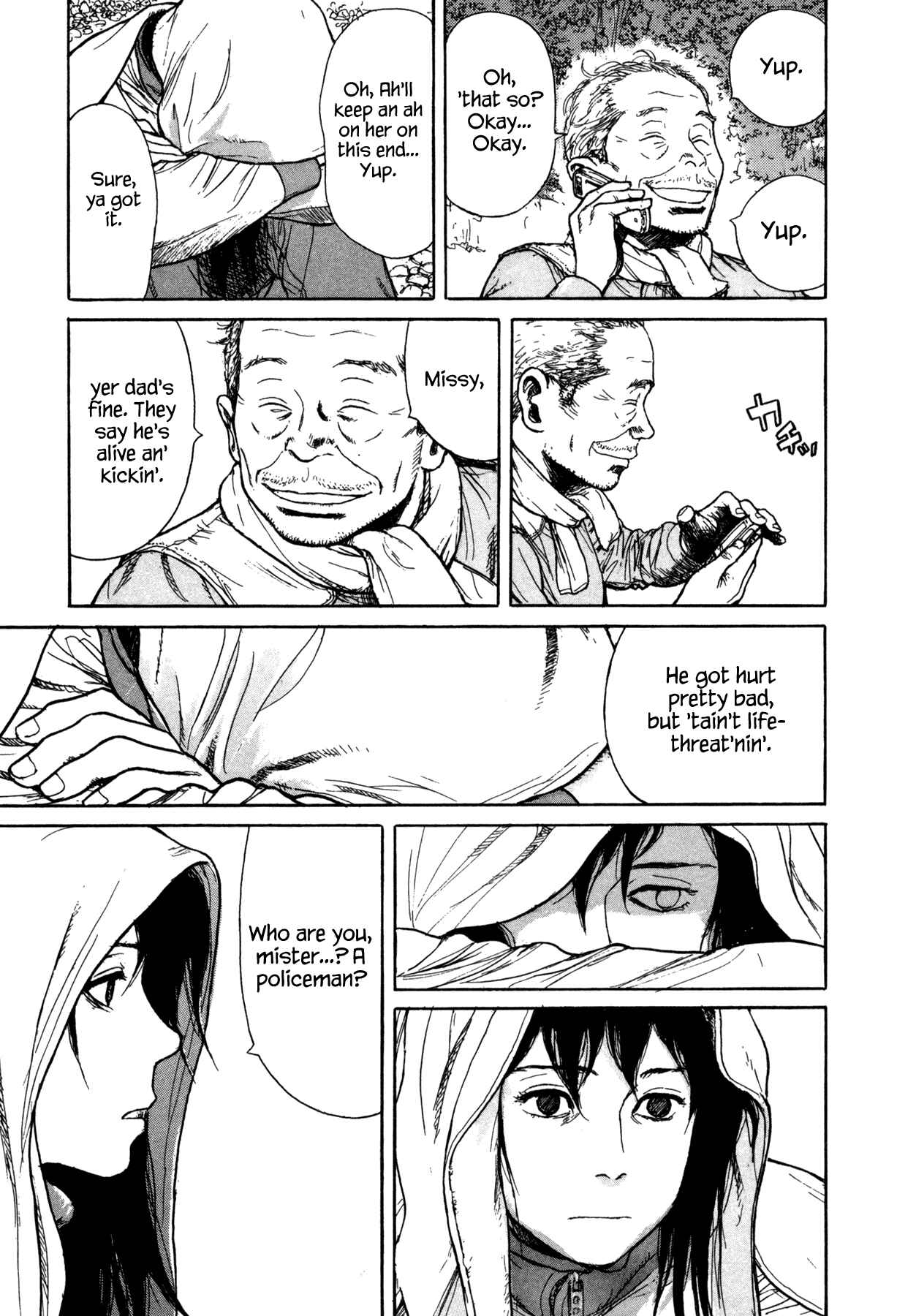 Page 11 Chapter 8 Koohi Jikan