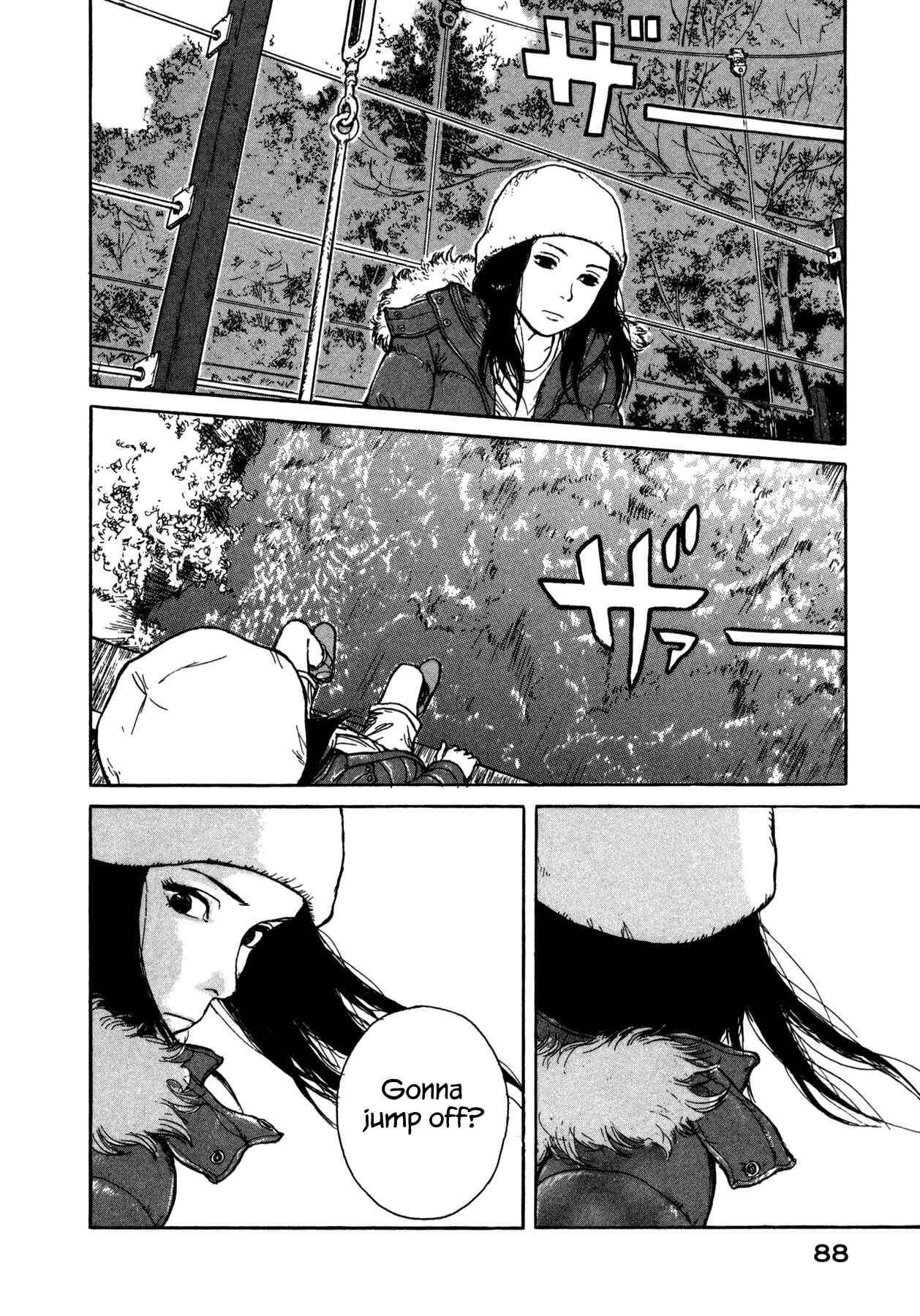 Page 2 Chapter 8 Koohi Jikan