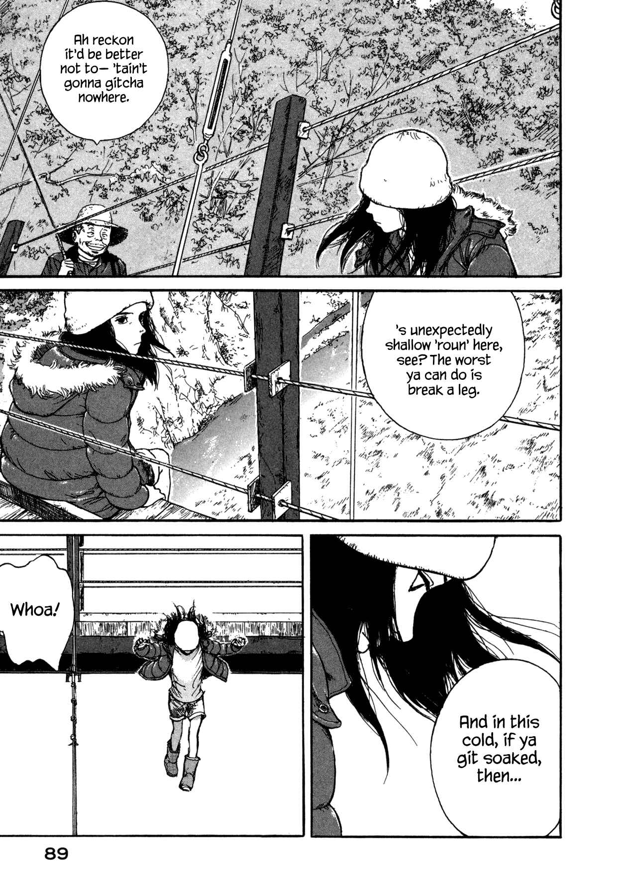 Page 3 Chapter 8 Koohi Jikan
