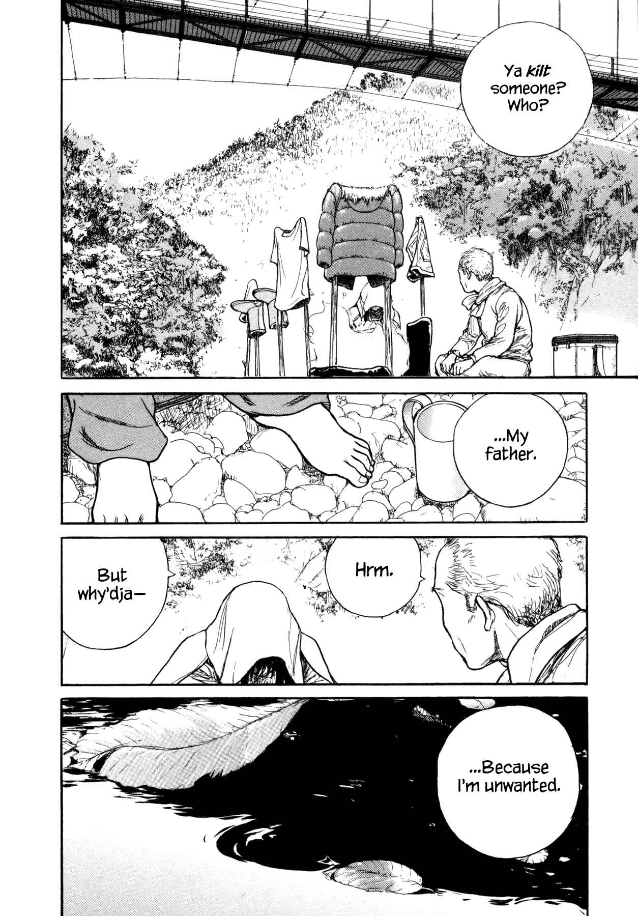 Page 8 Chapter 8 Koohi Jikan