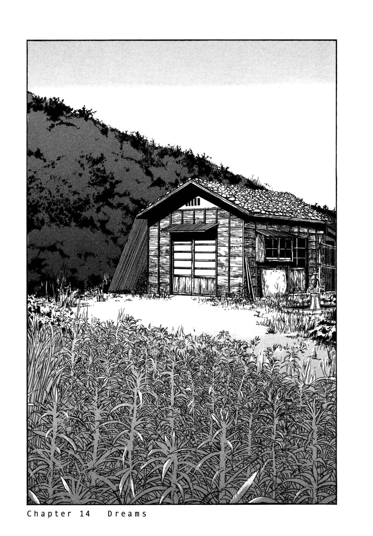 Page 1 Chapter 14 Koohi Jikan