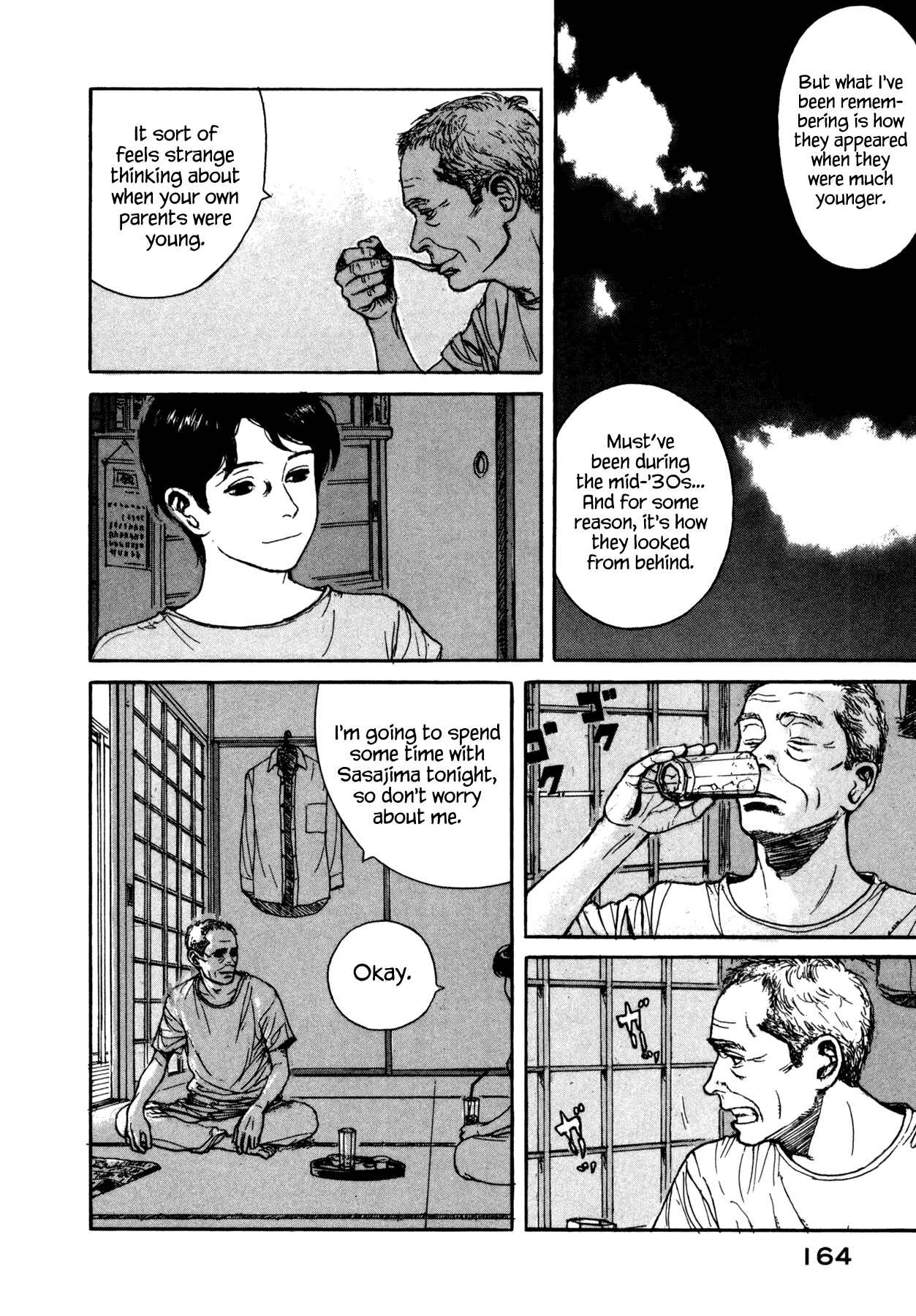 Page 6 Chapter 14 Koohi Jikan