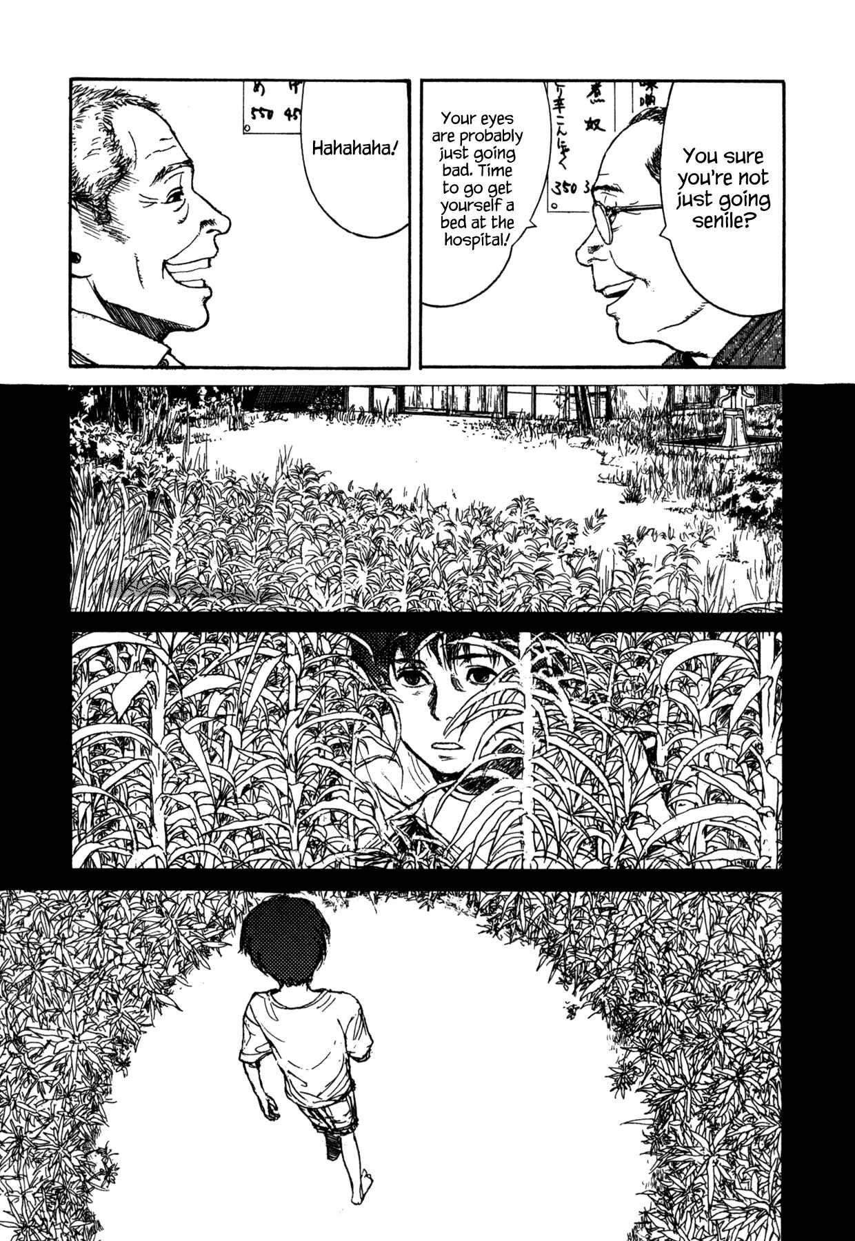 Page 9 Chapter 14 Koohi Jikan