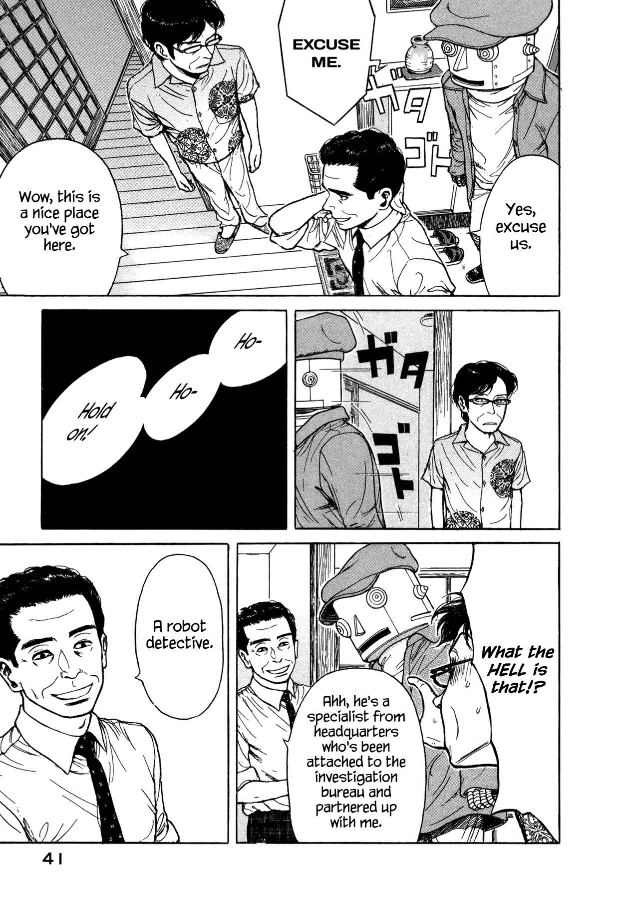 Page 3 Chapter 4 Koohi Jikan
