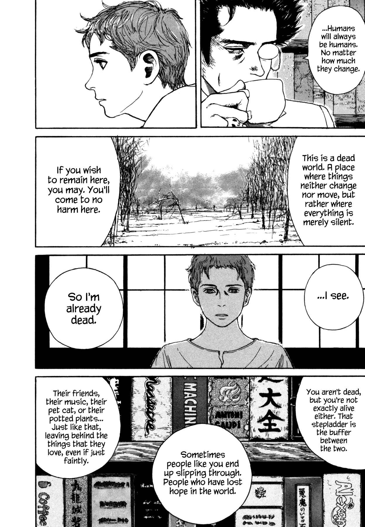 Page 10 Chapter 16 Koohi Jikan