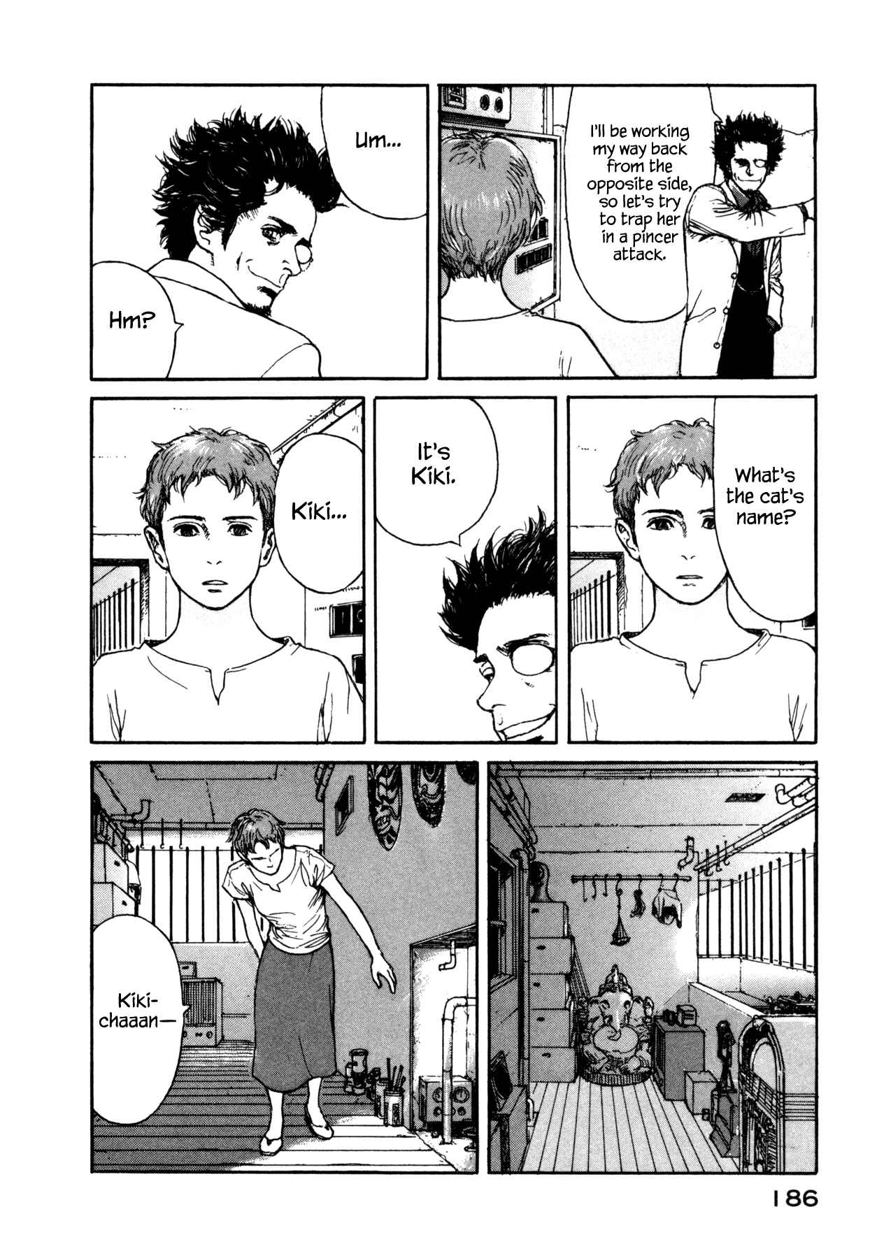 Page 4 Chapter 16 Koohi Jikan