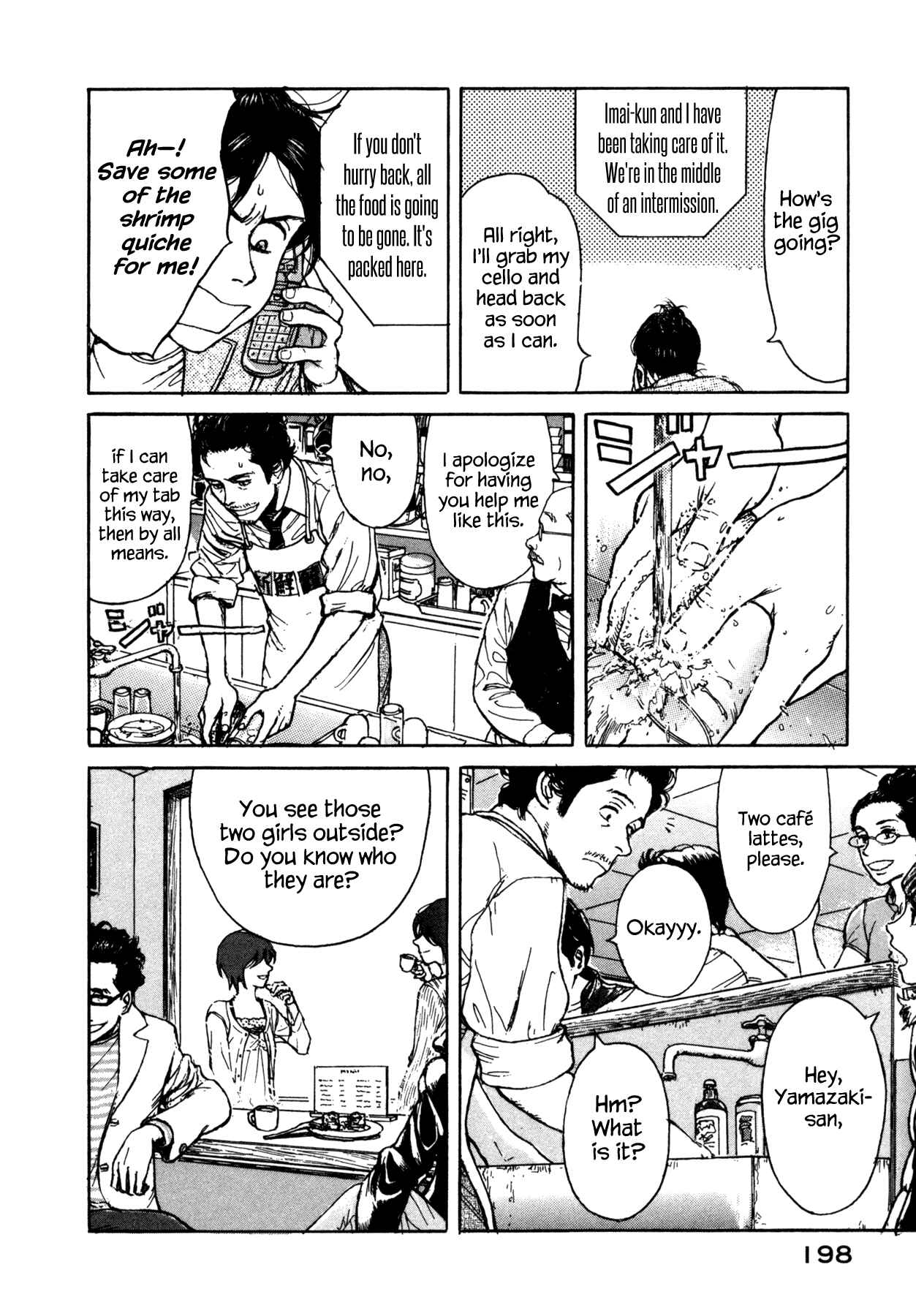Page 4 Chapter 17 Koohi Jikan