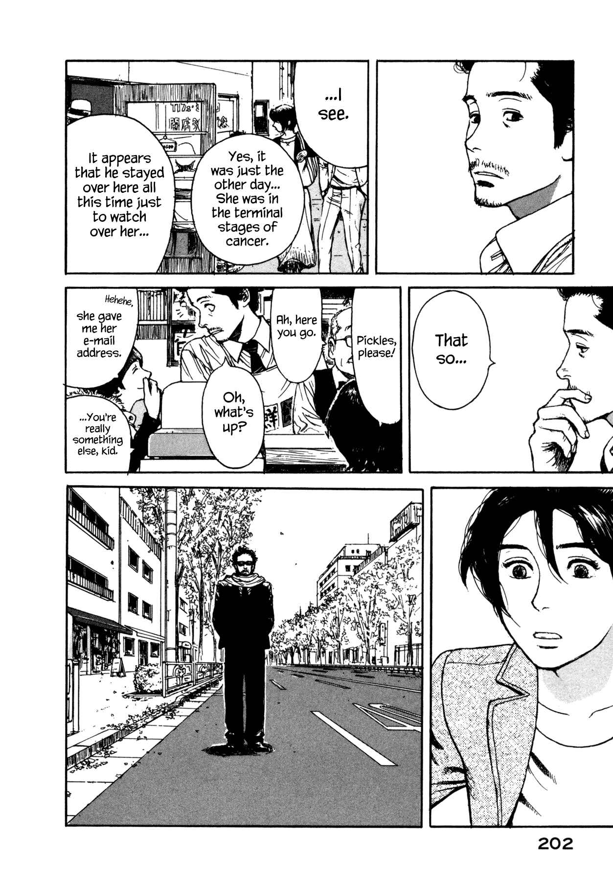 Page 8 Chapter 17 Koohi Jikan