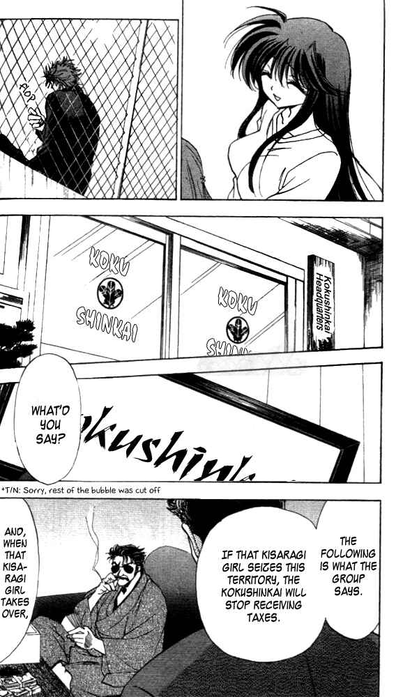 Page 14 Chapter 3 Change 2!!