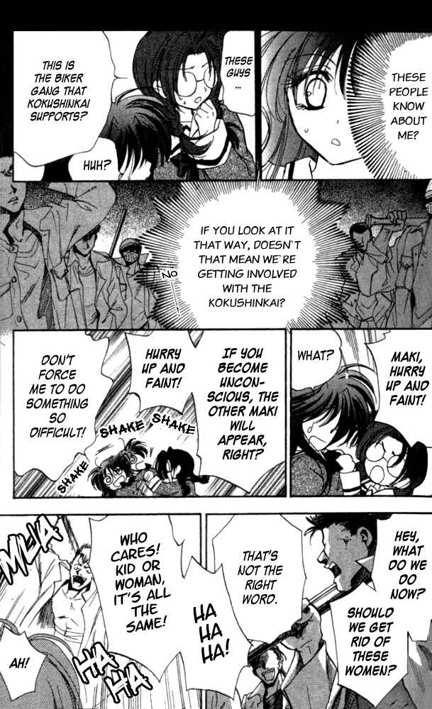 Page 21 Chapter 3 Change 2!!