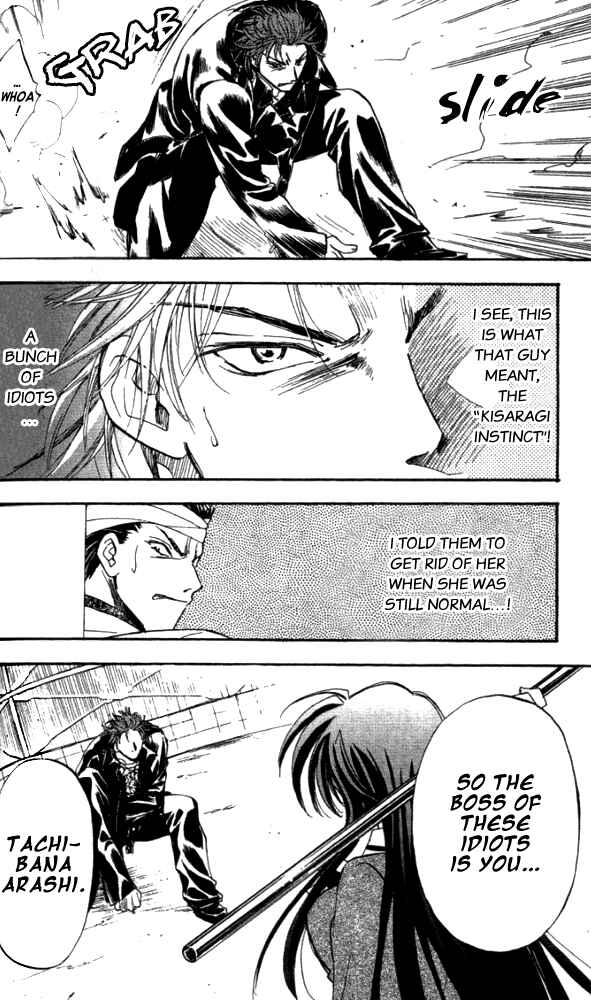 Page 30 Chapter 3 Change 2!!