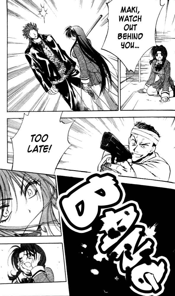 Page 33 Chapter 3 Change 2!!