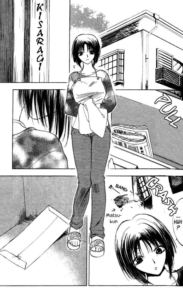 Page 5 Chapter 3 Change 2!!