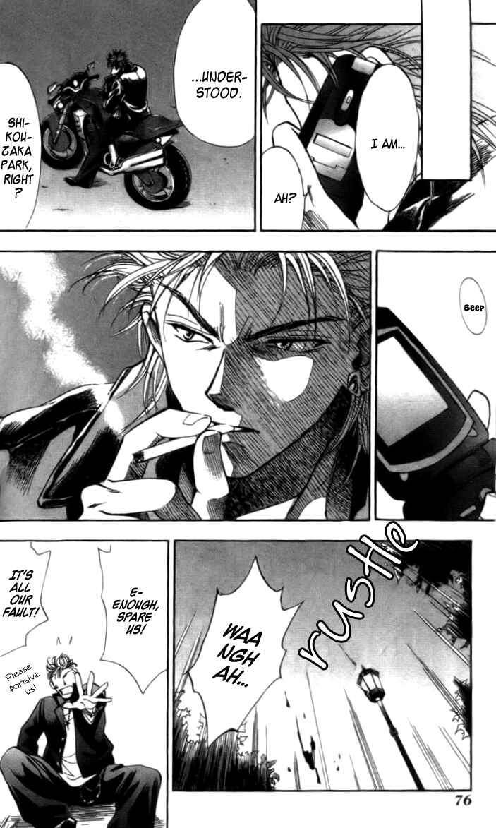 Page 28 Chapter 2 Change 2!!