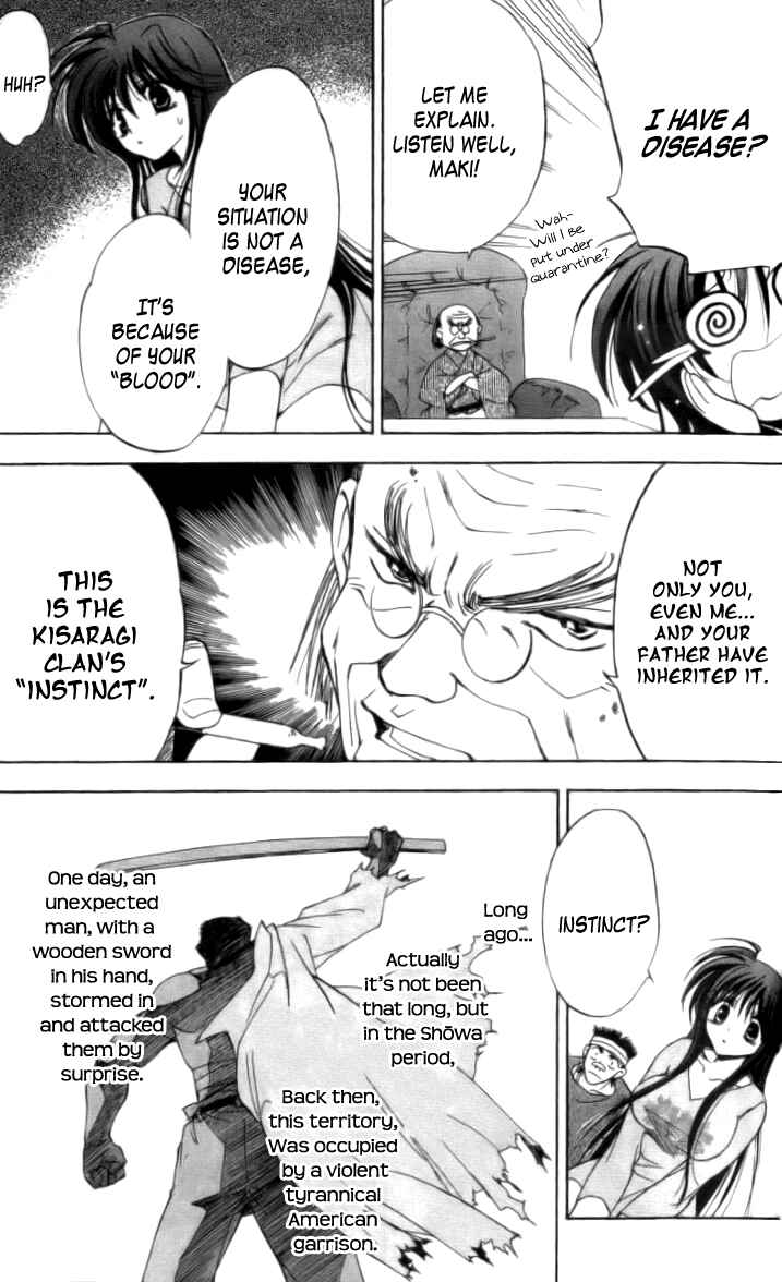 Page 7 Chapter 2 Change 2!!