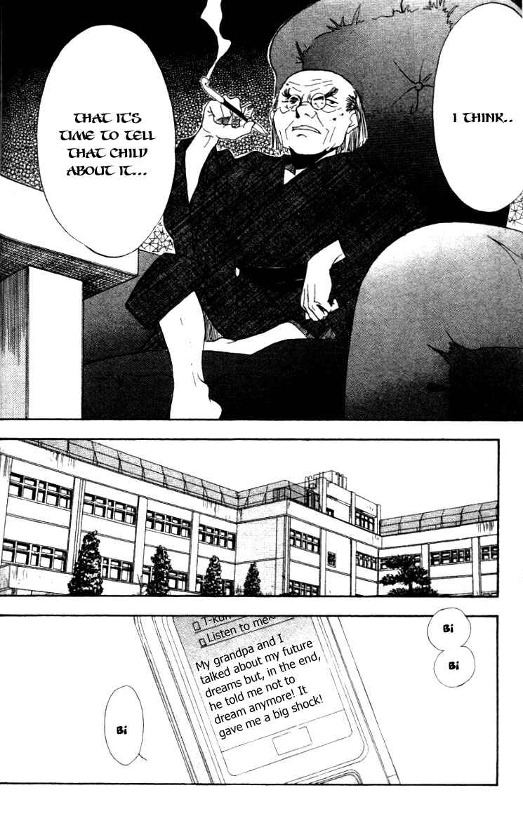 Page 11 Chapter 1 Change 2!!