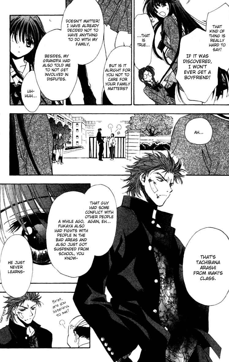 Page 14 Chapter 1 Change 2!!