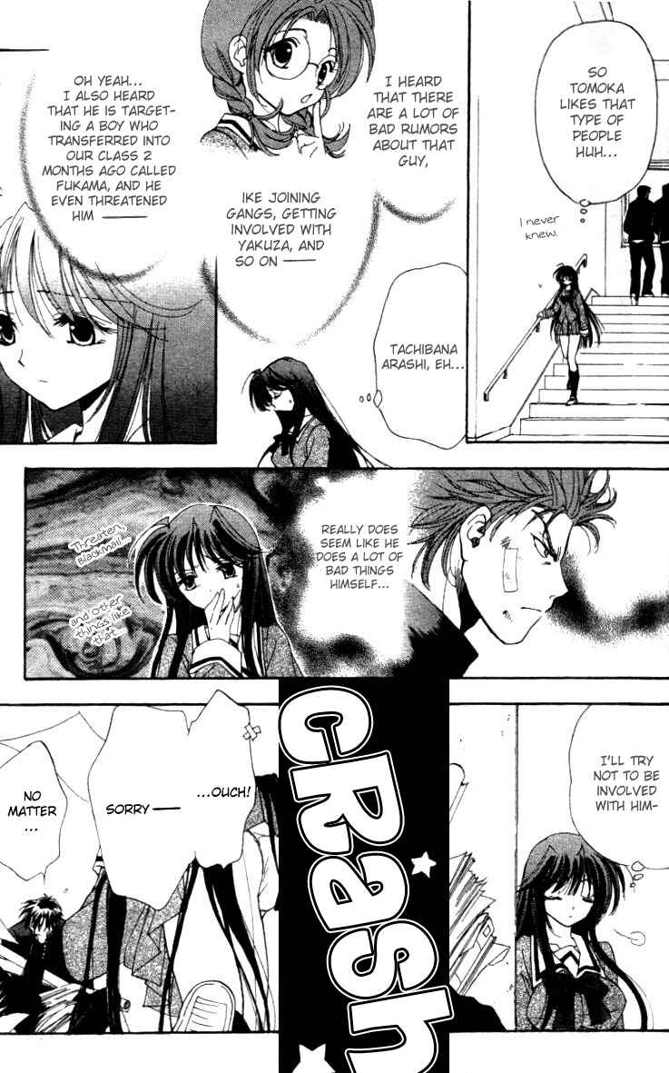 Page 16 Chapter 1 Change 2!!