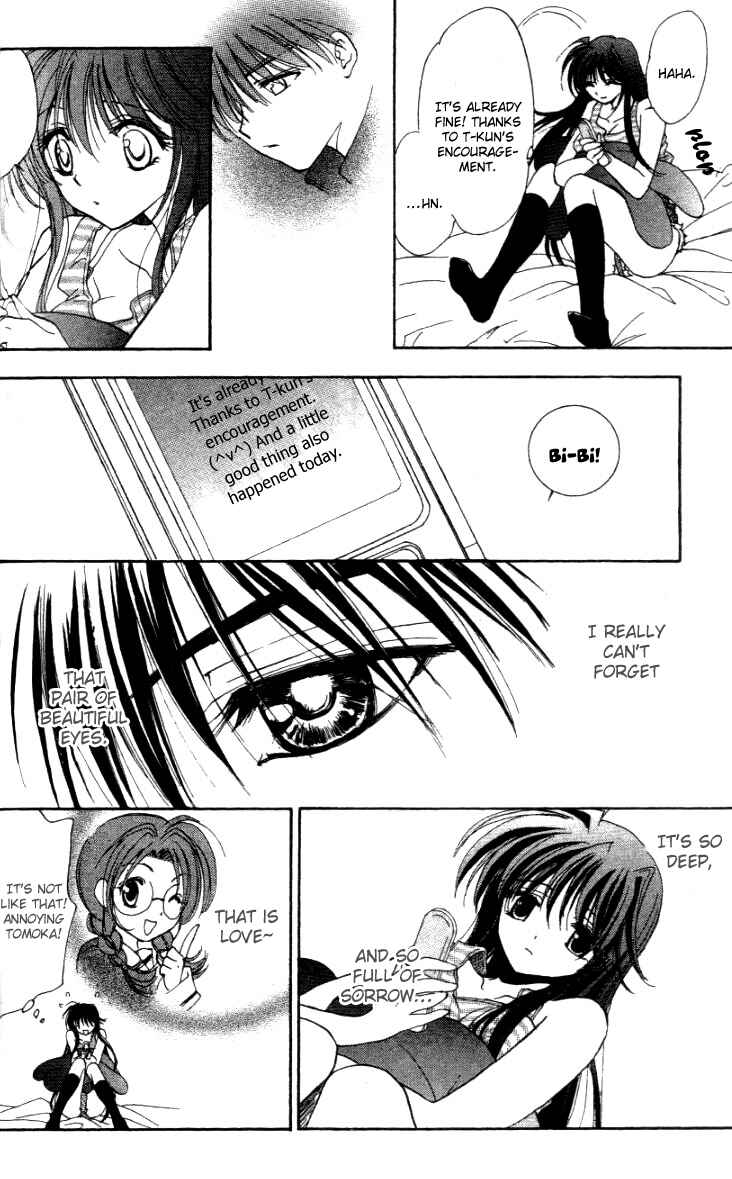 Page 23 Chapter 1 Change 2!!