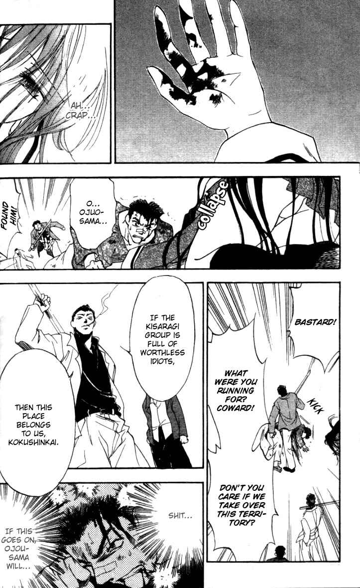 Page 37 Chapter 1 Change 2!!