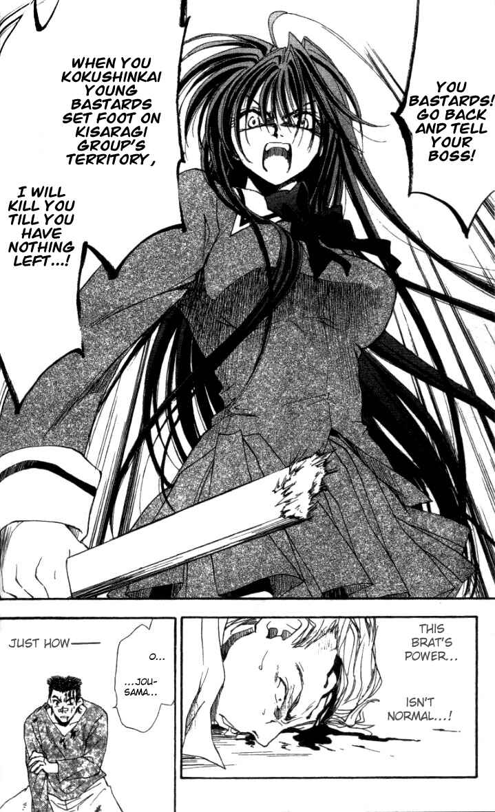 Page 45 Chapter 1 Change 2!!