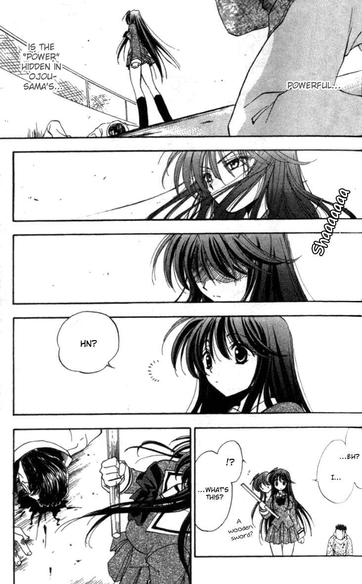 Page 46 Chapter 1 Change 2!!