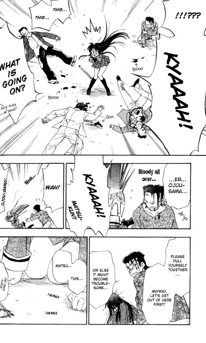 Page 47 Chapter 1 Change 2!!