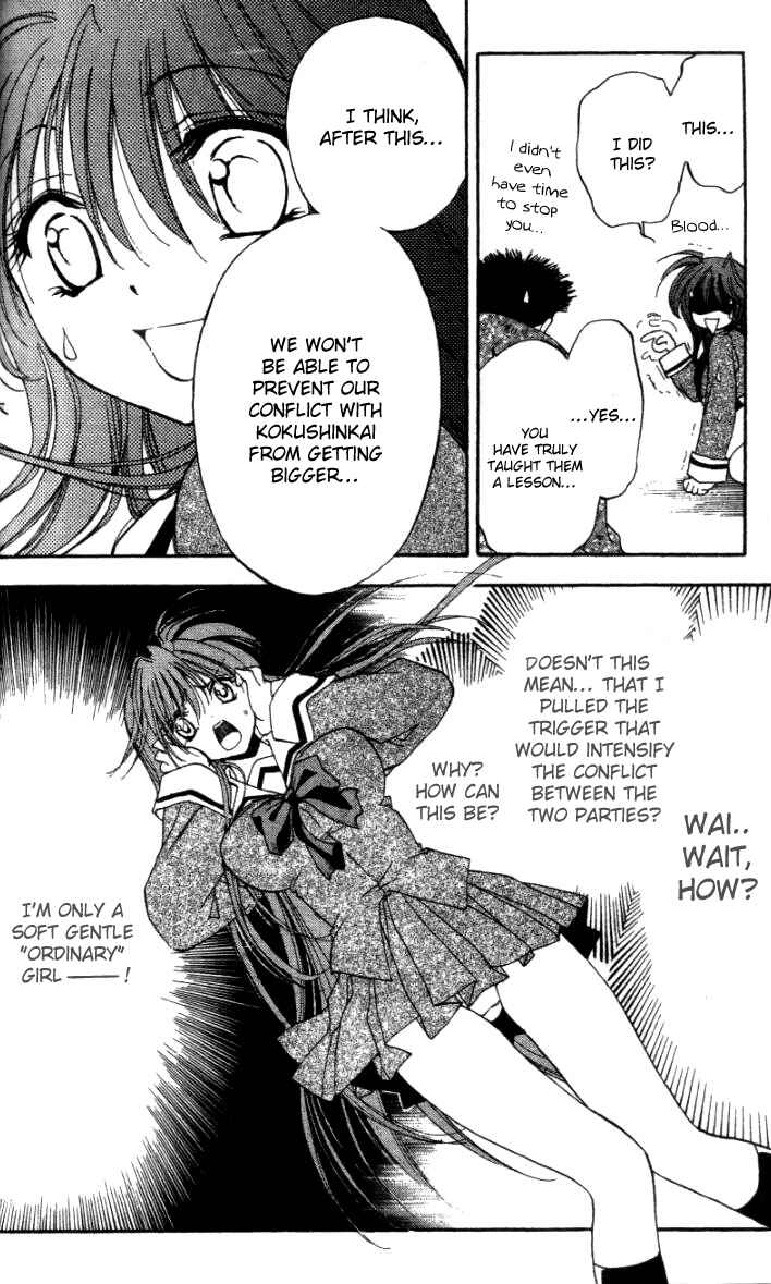Page 49 Chapter 1 Change 2!!