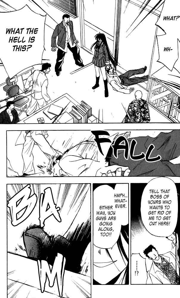 Page 11 Chapter 4 Change 2!!