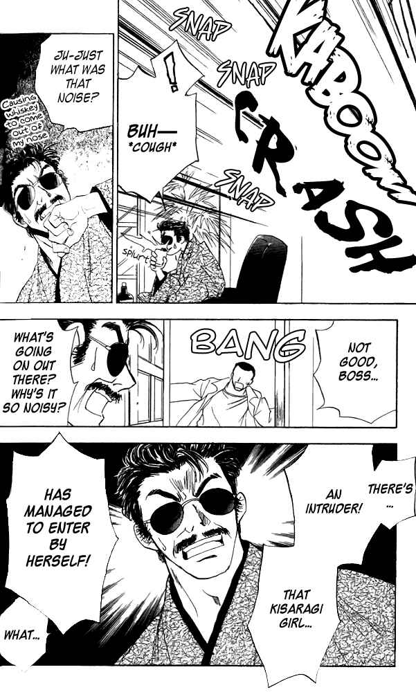 Page 13 Chapter 4 Change 2!!