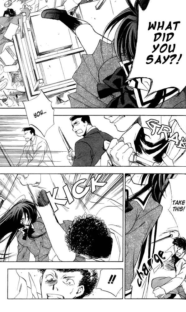 Page 14 Chapter 4 Change 2!!