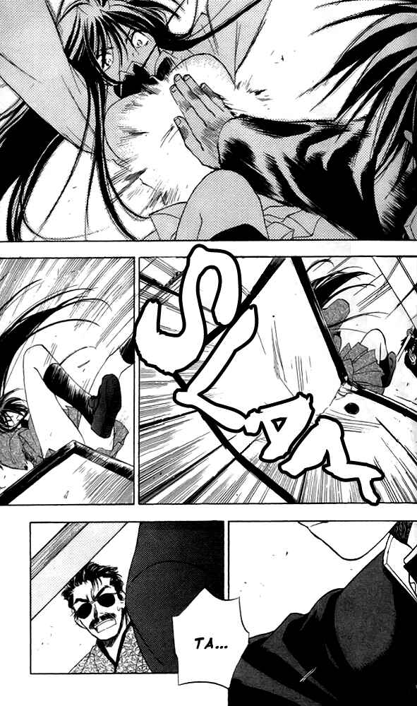 Page 24 Chapter 4 Change 2!!