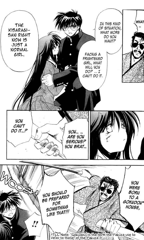 Page 35 Chapter 4 Change 2!!