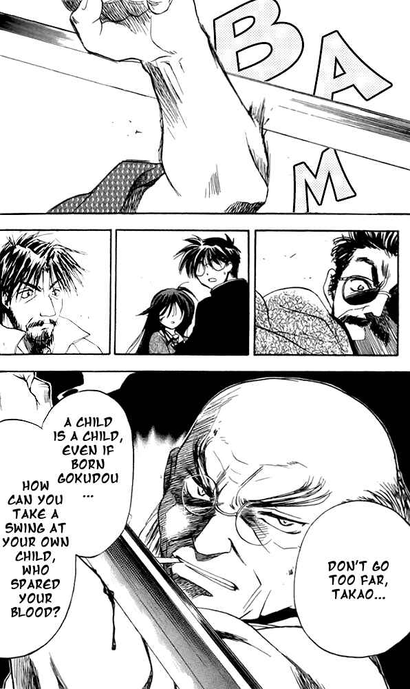 Page 36 Chapter 4 Change 2!!