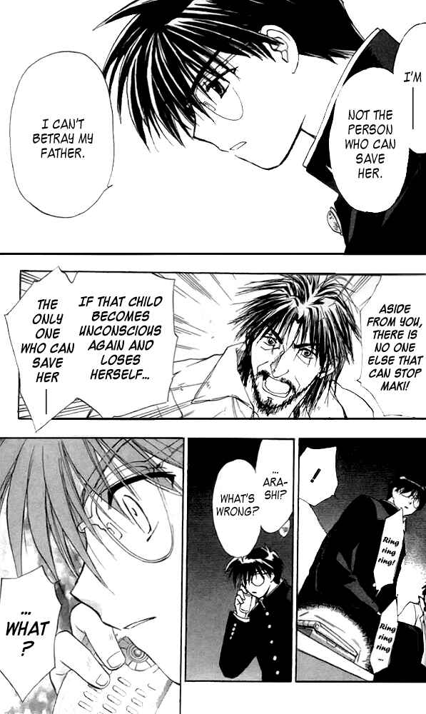 Page 7 Chapter 4 Change 2!!
