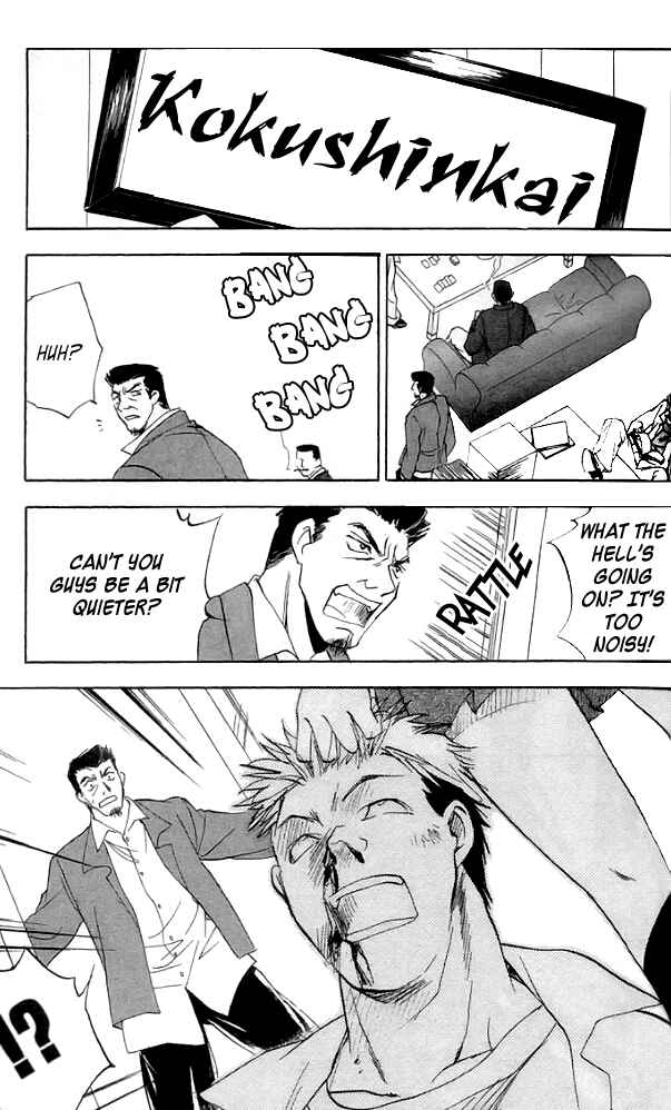 Page 9 Chapter 4 Change 2!!