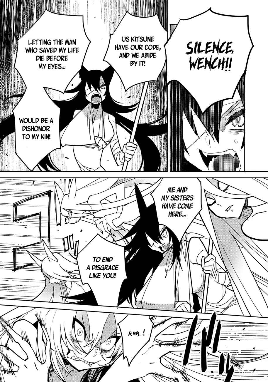Page 12 Chapter 3 Hourai Tribute Chuugoku Kaiki Gensousen
