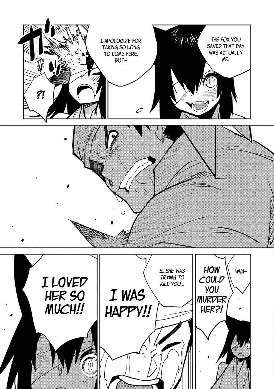 Page 15 Chapter 3 Hourai Tribute Chuugoku Kaiki Gensousen