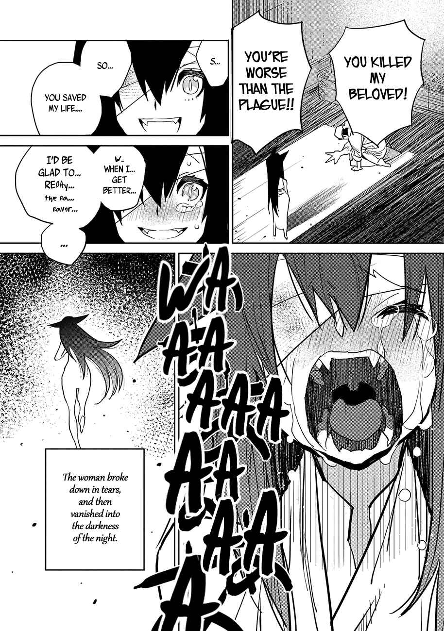 Page 16 Chapter 3 Hourai Tribute Chuugoku Kaiki Gensousen