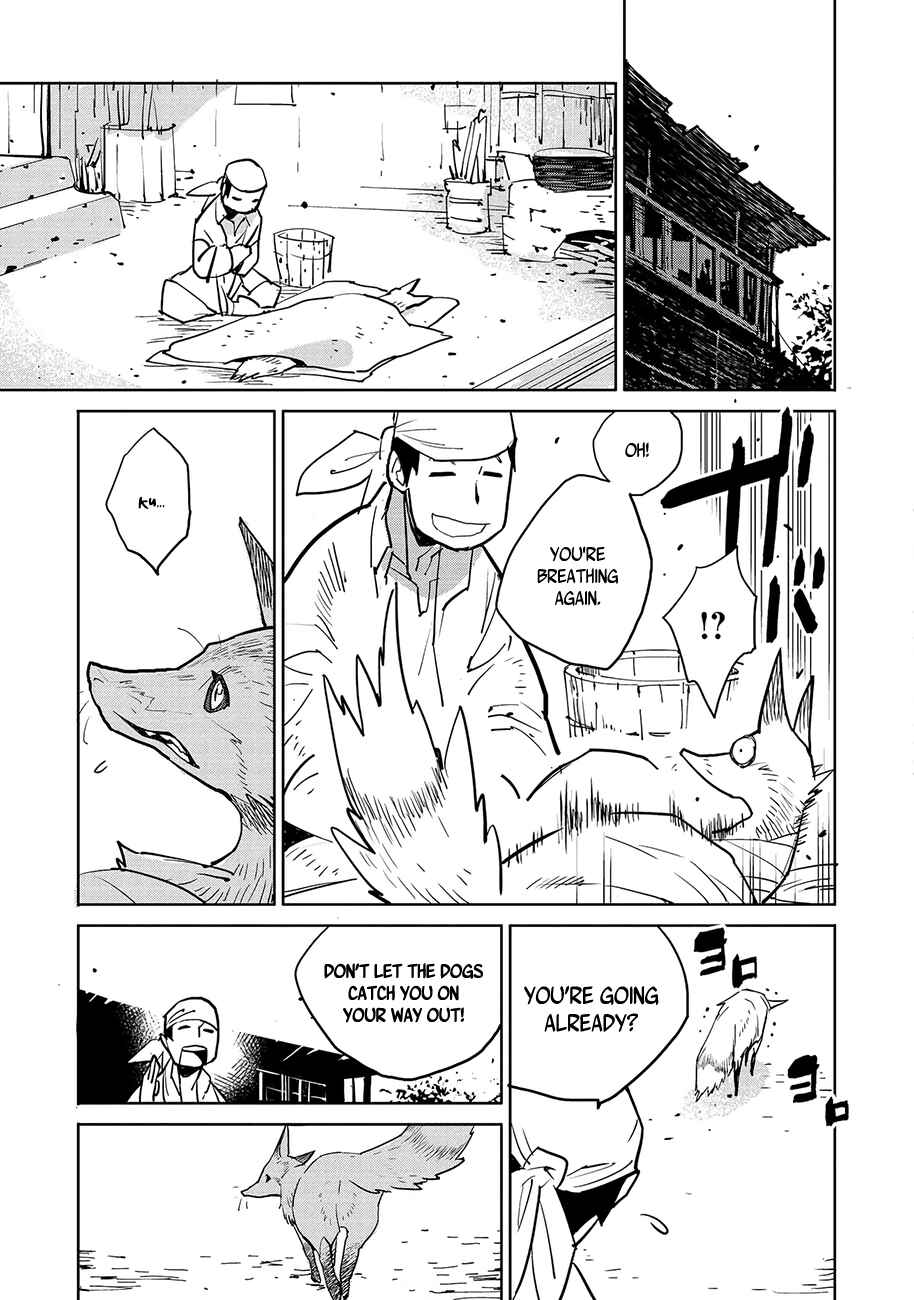 Page 3 Chapter 3 Hourai Tribute Chuugoku Kaiki Gensousen