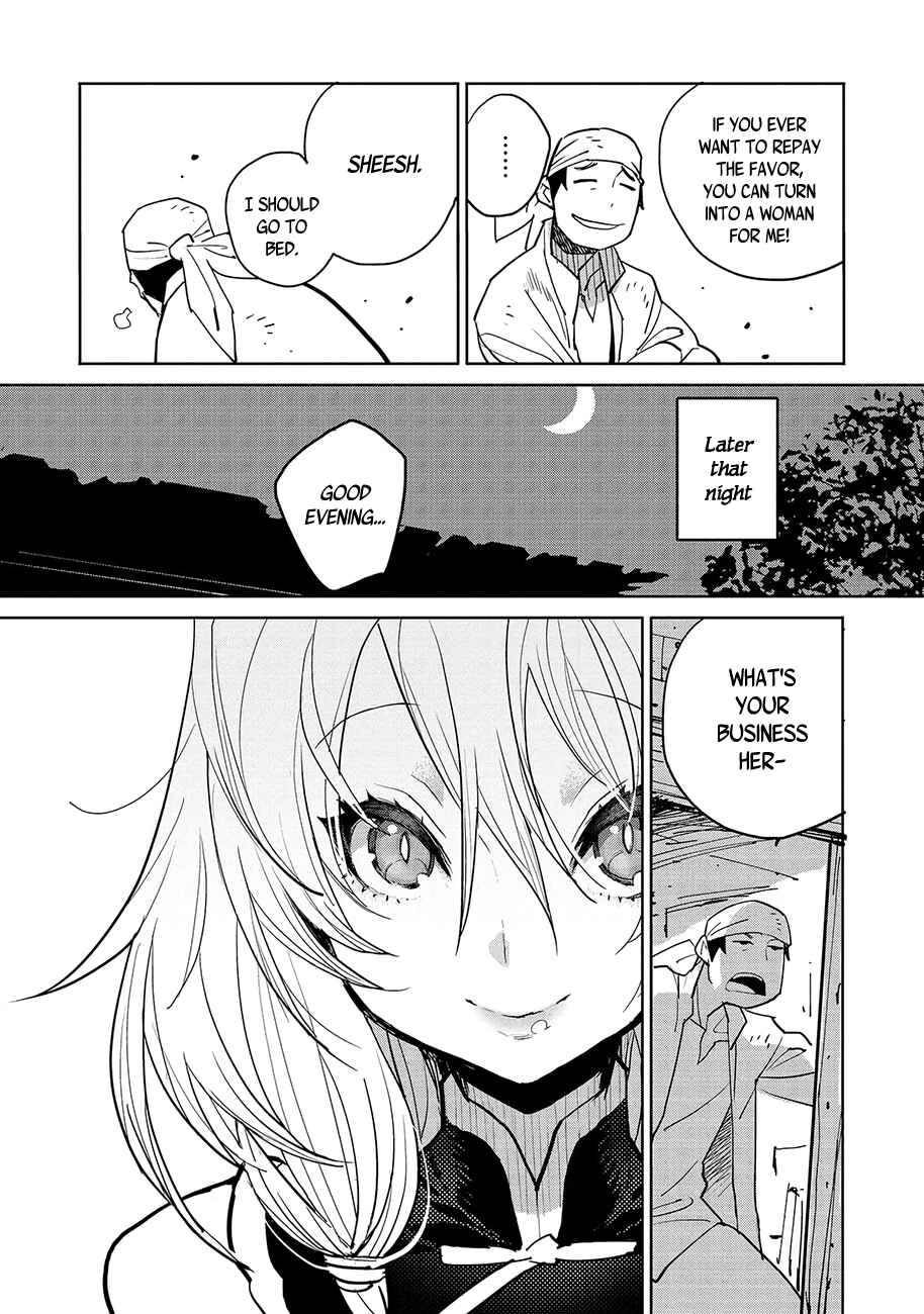 Page 4 Chapter 3 Hourai Tribute Chuugoku Kaiki Gensousen