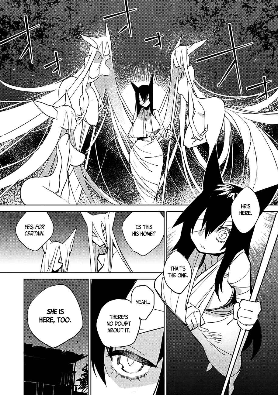 Page 9 Chapter 3 Hourai Tribute Chuugoku Kaiki Gensousen