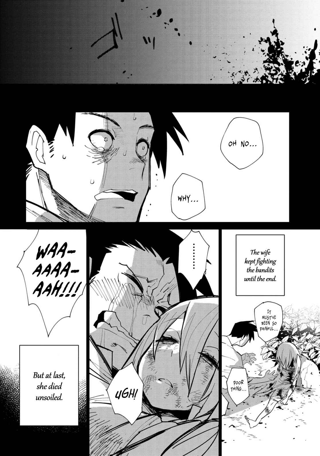 Page 5 Chapter 1 Hourai Tribute Chuugoku Kaiki Gensousen