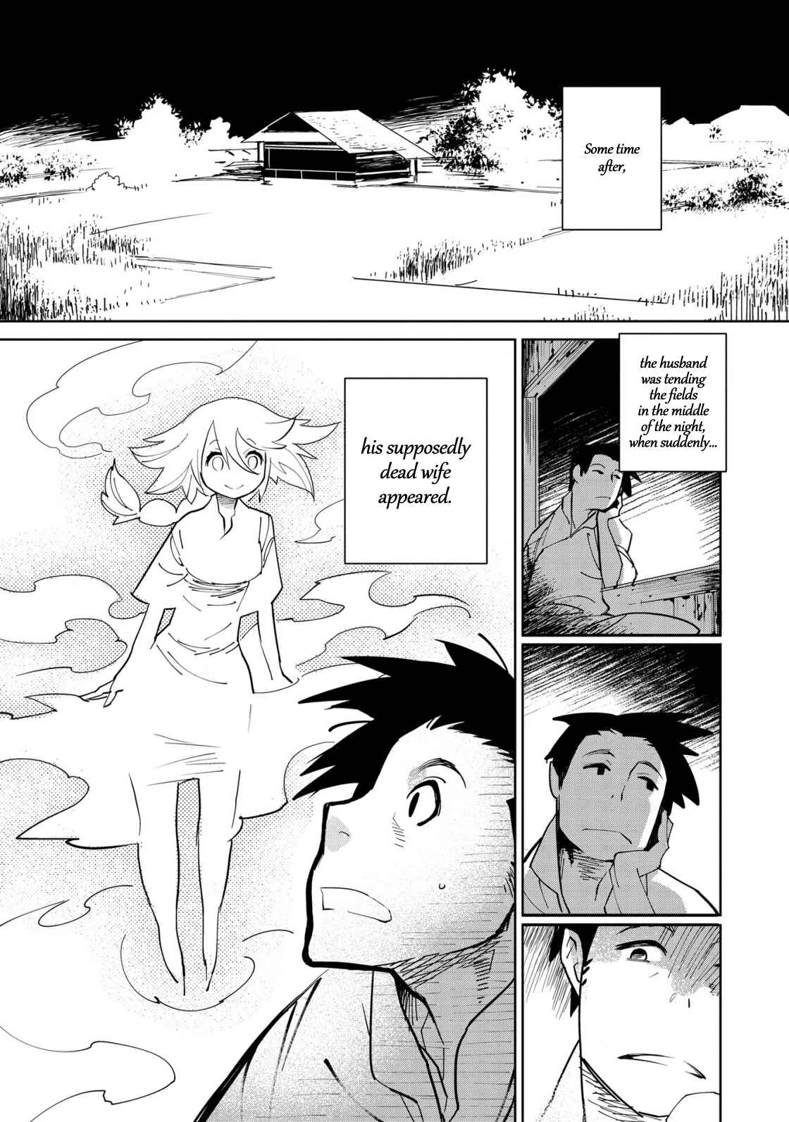 Page 6 Chapter 1 Hourai Tribute Chuugoku Kaiki Gensousen
