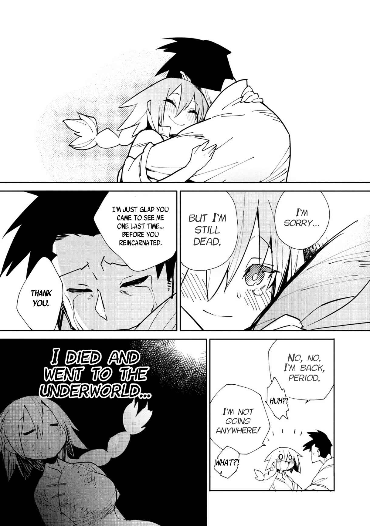 Page 7 Chapter 1 Hourai Tribute Chuugoku Kaiki Gensousen