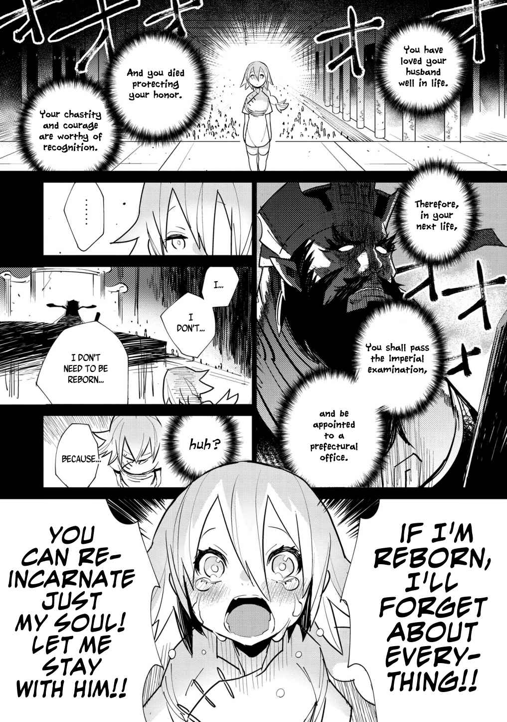 Page 9 Chapter 1 Hourai Tribute Chuugoku Kaiki Gensousen
