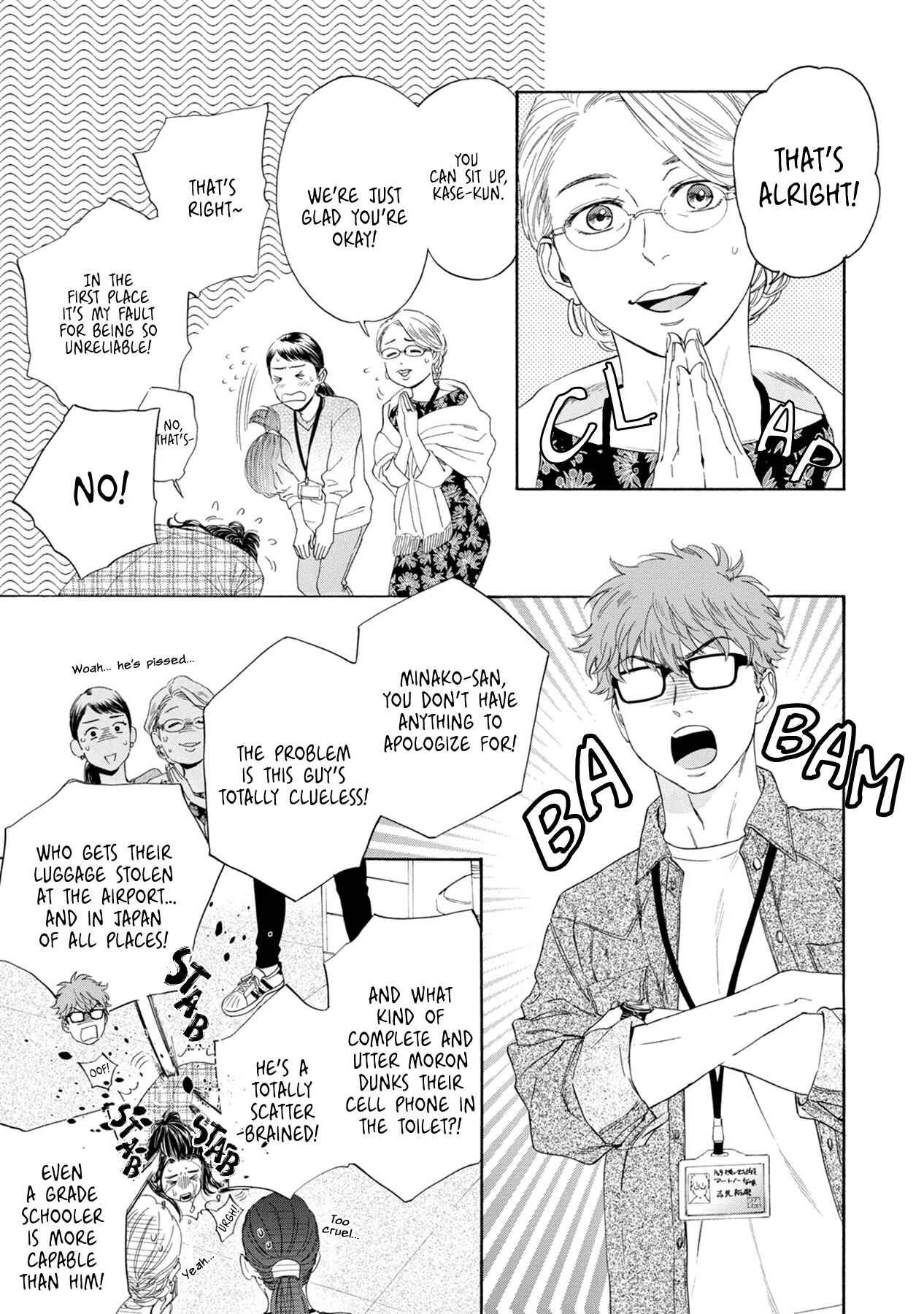 Page 10 Chapter 3 Hourou Inu to Mayoi Neko